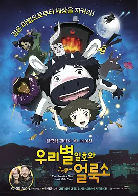日韩福利视频一区